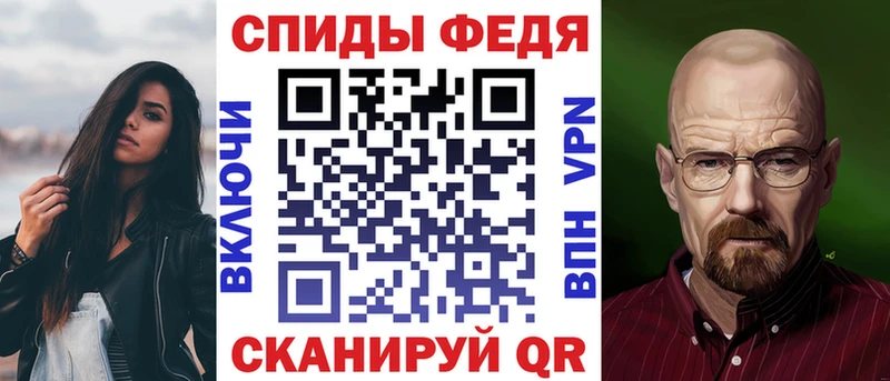 MEGA tor даркнет сайт Белый АМФЕТАМИН 98%