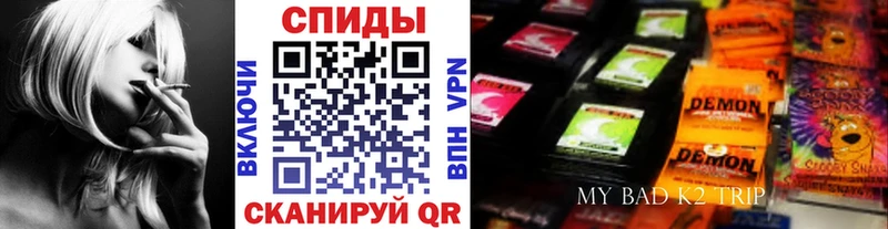даркнет сайт  Белый  БУТИРАТ бутандиол 