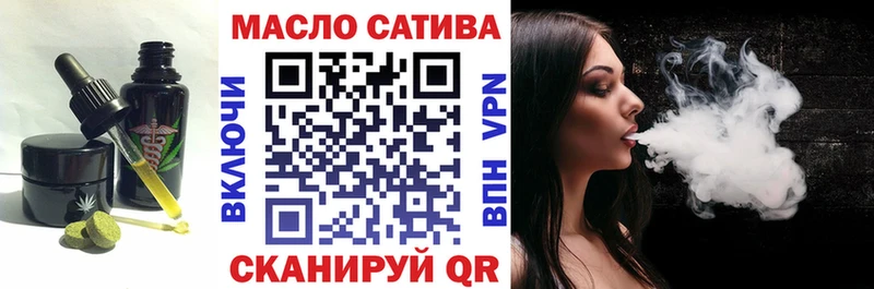 Canna-Cookies конопля  даркнет сайт  Белый 