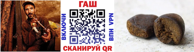 ГАШИШ VHQ  KRAKEN маркетплейс  Белый 