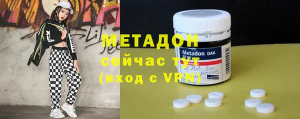 соль курить ск Балабаново