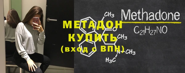 герыч Беломорск