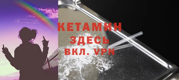 не бодяженный Балахна