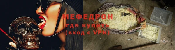 не бодяженный Балахна