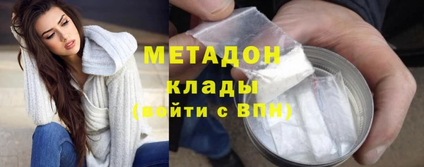 соль курить ск Балабаново