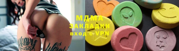 не бодяженный Балахна