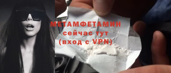 СК Баксан