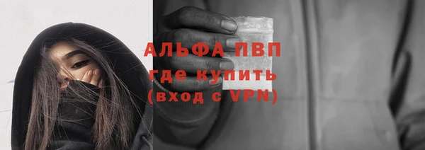 СК Баксан
