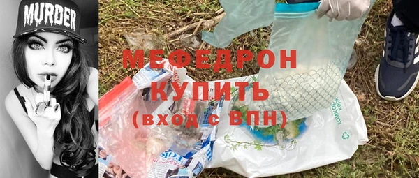 СК Баксан