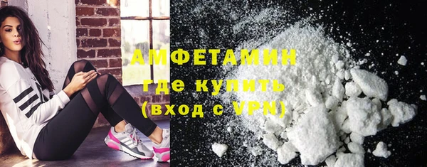 СК Баксан