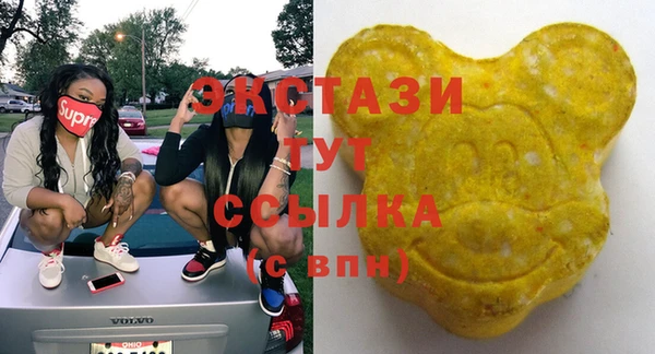 СК Баксан