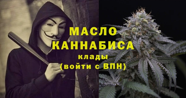 дживик Бежецк