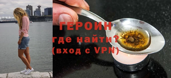 СК Баксан