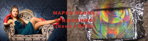 дживик Белокуриха