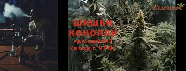 СК Баксан