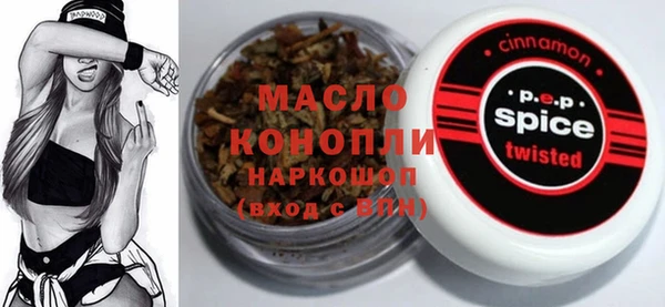 СК Баксан