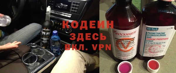 соль курить ск Балабаново