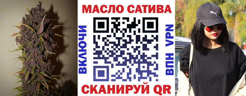 ТГК вейп с тгк  Белый 