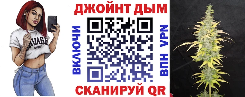 Шишки марихуана ГИДРОПОН  Белый 